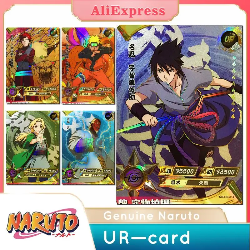 Naruto Cards Ur-Card Anime Characters Hot Stamping Process Collectible Cards Children's Toys Christmas Birthday Gifts
Naruto Cards Ur-Card Anime Characters Hot Stamping Process Collectible Cards Children's Toys Christmas Birthday Gifts