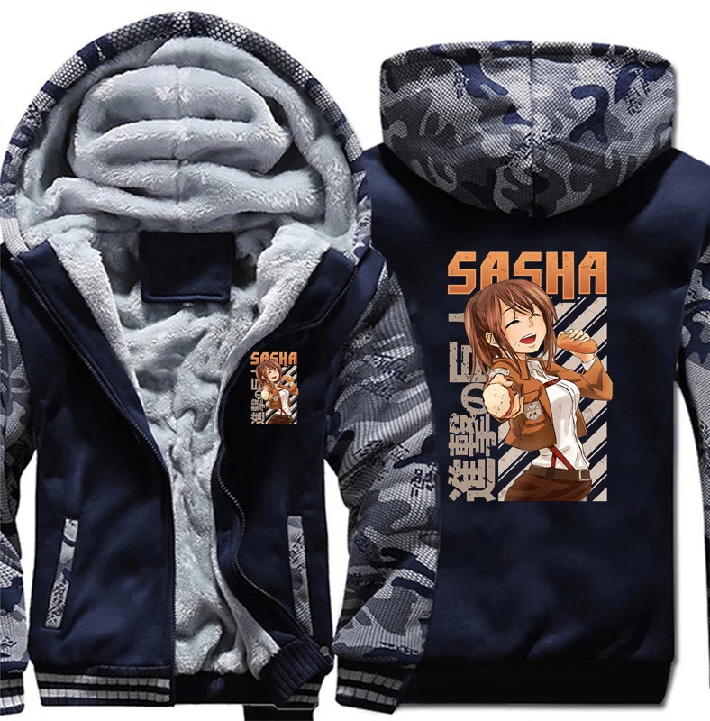 Attack on Titan Shingeki no Kyojin SASHA BRAUS Hoodie Classic Men's Winter Thick Warm Sweatshirts Oversized Hooded Jackets
Attack on Titan Shingeki no Kyojin SASHA BRAUS Hoodie Classic Men's Winter Thick Warm Sweatshirts Oversized Hooded Jackets