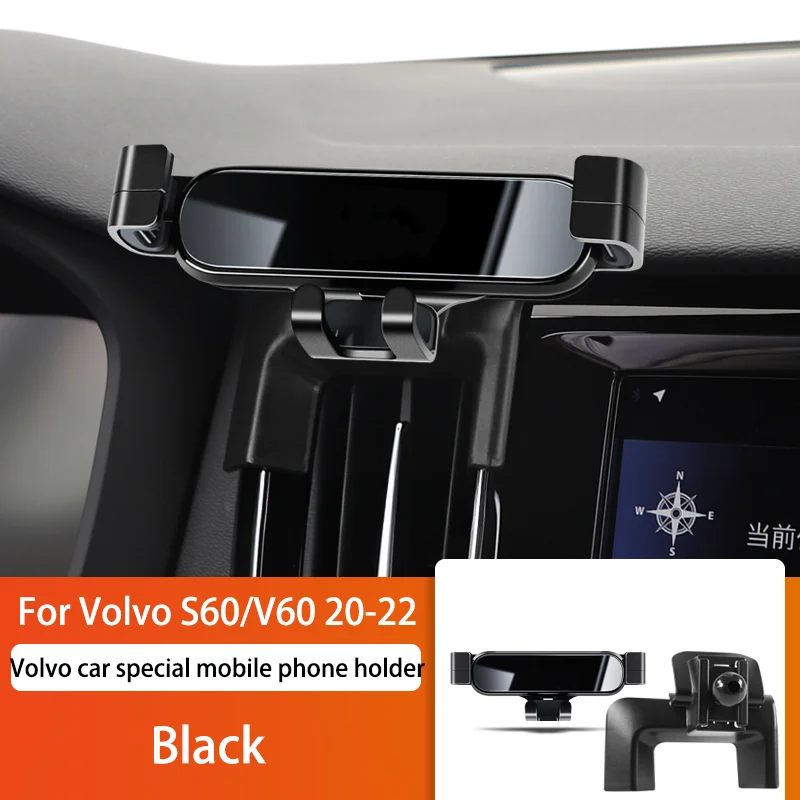 Автомобильный держатель для Volvo S60 V60 2020-2022, вращающийся на 360 градусов, специальный кронштейн с креплением для GPS, аксессуары для навигации 
Автомобильный держатель для Volvo S60 V60 2020-2022, вращающийся на 360 градусов, специальный кронштейн с креплением для GPS, аксессуары для навигации