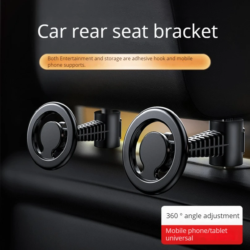 Car Mobile Phone Bracket New Yiseon Magnetic Suction Car Navigation Bracket Inside The Car Rear Seat Mobile Phone Support
Car Mobile Phone Bracket New Yiseon Magnetic Suction Car Navigation Bracket Inside The Car Rear Seat Mobile Phone Support