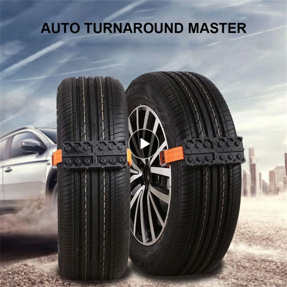 Travel Outdoor Universal Slip Chain Wear Resistance Automobile Snow Chain Non-slip Emergency Snow Chain Car Accessories
Travel Outdoor Universal Slip Chain Wear Resistance Automobile Snow Chain Non-slip Emergency Snow Chain Car Accessories