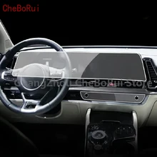 For Kia K8 GL3 2021-2022 Car LCD screen of center console Protective film radio GPS navigation Anti-scratch transparent TPU Film