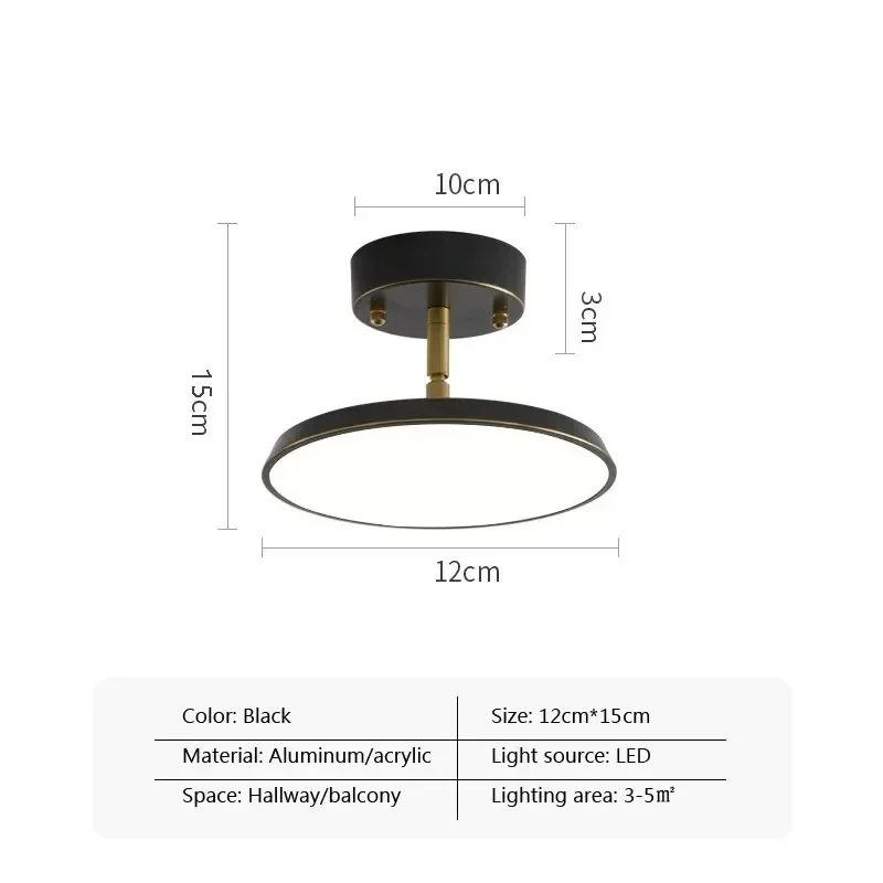 Потолочный светильник DARHYN, круглой формы, золотой/черный, алюминий/акрил
Потолочный светильник DARHYN, круглой формы, золотой/черный, алюминий/акрил