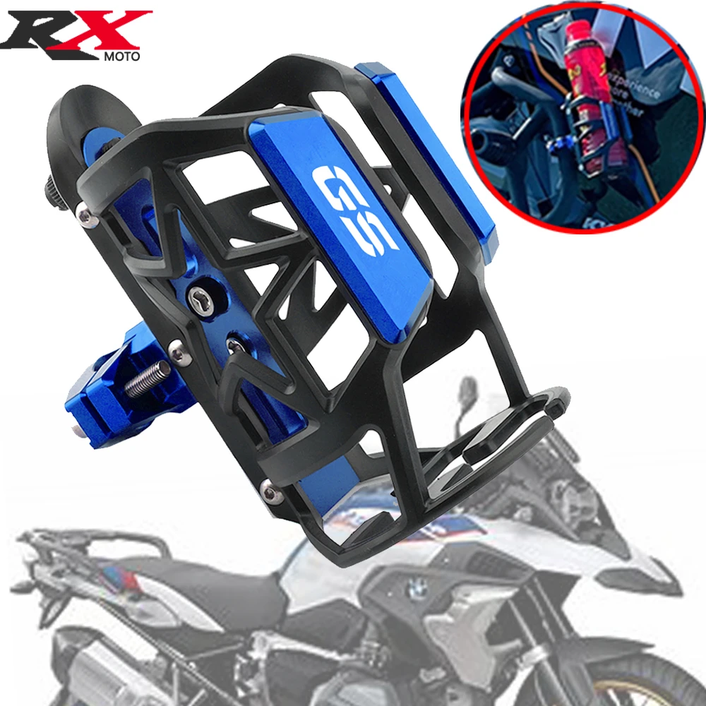 For BMW R1200GS R1250GS F850/800 GS F700GS G310GS Motorbike Beverage Water Bottle Cage Drink Cup Holder Sdand Mount Accessories
For BMW R1200GS R1250GS F850/800 GS F700GS G310GS Motorbike Beverage Water Bottle Cage Drink Cup Holder Sdand Mount Accessories