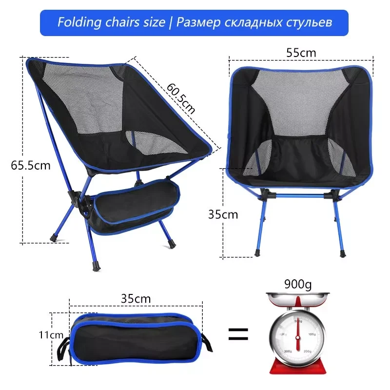 2023 Travel Ultralight Folding Chair Portable Outdoor Tools Camping Fishing BBQ Hiking Chair Superhard High Load Beach Seat 야
2023 Travel Ultralight Folding Chair Portable Outdoor Tools Camping Fishing BBQ Hiking Chair Superhard High Load Beach Seat 야