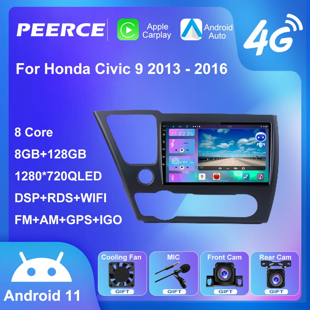 Автомагнитола PEERCE DSP 2 Din Android 11 для Honda Civic 9 2013 - 2016 стерео Carplay автонавигация GPS Android мультимедийный плеер
Автомагнитола PEERCE DSP 2 Din Android 11 для Honda Civic 9 2013 - 2016 стерео Carplay автонавигация GPS Android мультимедийный плеер