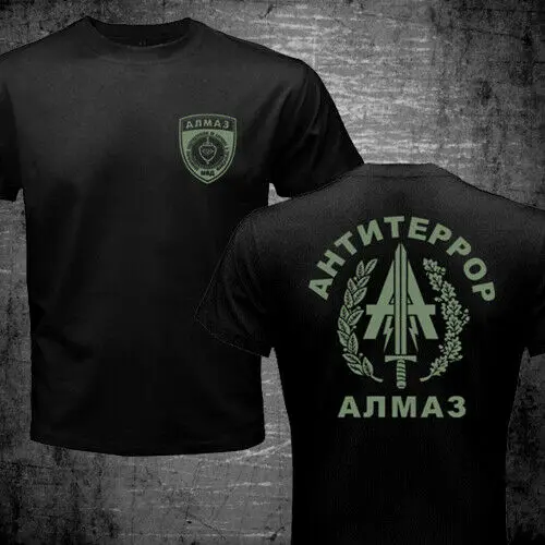 Amazing Tees Men t shirt Double-sided Oversized Belarus Army Special Forces MVD Spetsnaz ALMAZ АЛМАЗ Alpha Team Military T-shirt 
Amazing Tees Men t shirt Double-sided Oversized Belarus Army Special Forces MVD Spetsnaz ALMAZ АЛМАЗ Alpha Team Military T-shirt