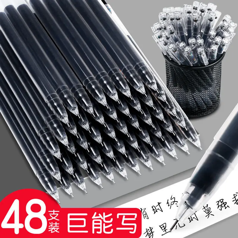 12pcs Pen Ins High Value Student 0.5 Neutral Pen Large Capacity Black Pen Wholesale Student Office Supplies Quick Drying 2022
12pcs Pen Ins High Value Student 0.5 Neutral Pen Large Capacity Black Pen Wholesale Student Office Supplies Quick Drying 2022