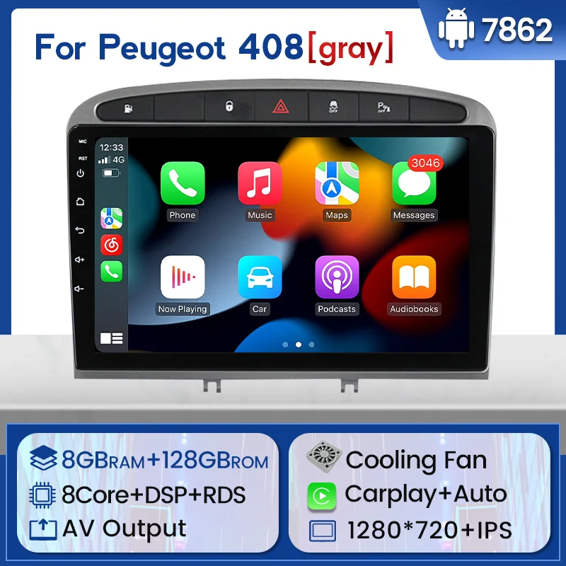 MEKEDE 8G + 128G Android 11 DSP GPS навигация автомобильный радиоприемник мультимедийный плеер для PEUGEOT 308 308S 408 2010 - 2016 4G 1280*720
MEKEDE 8G + 128G Android 11 DSP GPS навигация автомобильный радиоприемник мультимедийный плеер для PEUGEOT 308 308S 408 2010 - 2016 4G 1280*720
