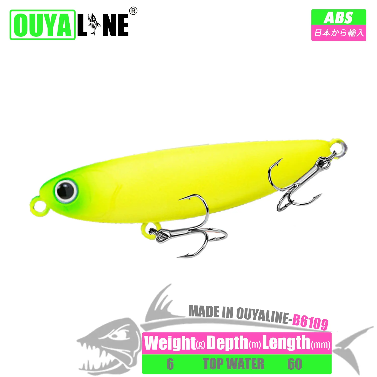 Pencil Topwater Fishing Lure 6g 6cm Isca Artificial Floating Wobblers Hard Baits Articulos Trolling Tackle Peche A La Carpe Fish
Pencil Topwater Fishing Lure 6g 6cm Isca Artificial Floating Wobblers Hard Baits Articulos Trolling Tackle Peche A La Carpe Fish