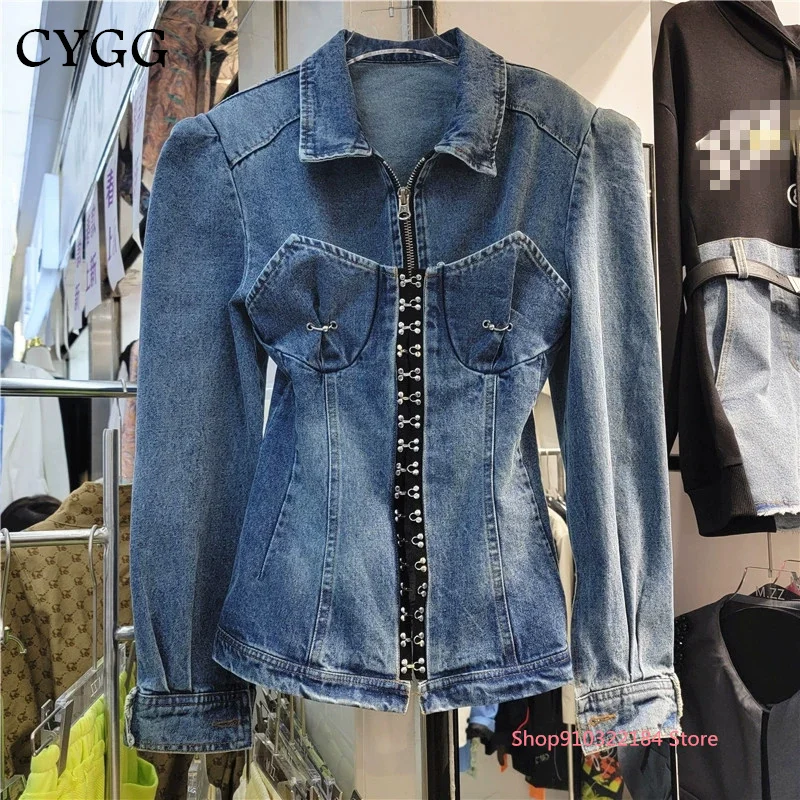 2022 Spring New Niche Fashion Hollow Open Back Hook Buckle Tube Top Waist Stitching Zipper Denim Jacket
2022 Spring New Niche Fashion Hollow Open Back Hook Buckle Tube Top Waist Stitching Zipper Denim Jacket