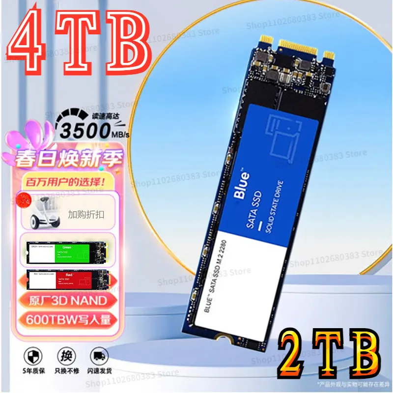 Внутренний жесткий диск M.2, 4 ТБ, Внутренний твердотельный накопитель sata3 на 1 ТБ, 2,5 дюйма, ssd, 500 МБ/с, 4 до полусторонний накопитель для ноутбука и настольного компьютера
Внутренний жесткий диск M.2, 4 ТБ, Внутренний твердотельный накопитель sata3 на 1 ТБ, 2,5 дюйма, ssd, 500 МБ/с, 4 до полусторонний накопитель для ноутбука и настольного компьютера