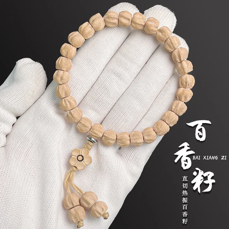 Tibet Reting Temple Passion Seed Single Circle Bracelet Straight Cut Ghost Face Tattoo Original Seed Bodhi Ziwen Play Bracelet
Tibet Reting Temple Passion Seed Single Circle Bracelet Straight Cut Ghost Face Tattoo Original Seed Bodhi Ziwen Play Bracelet