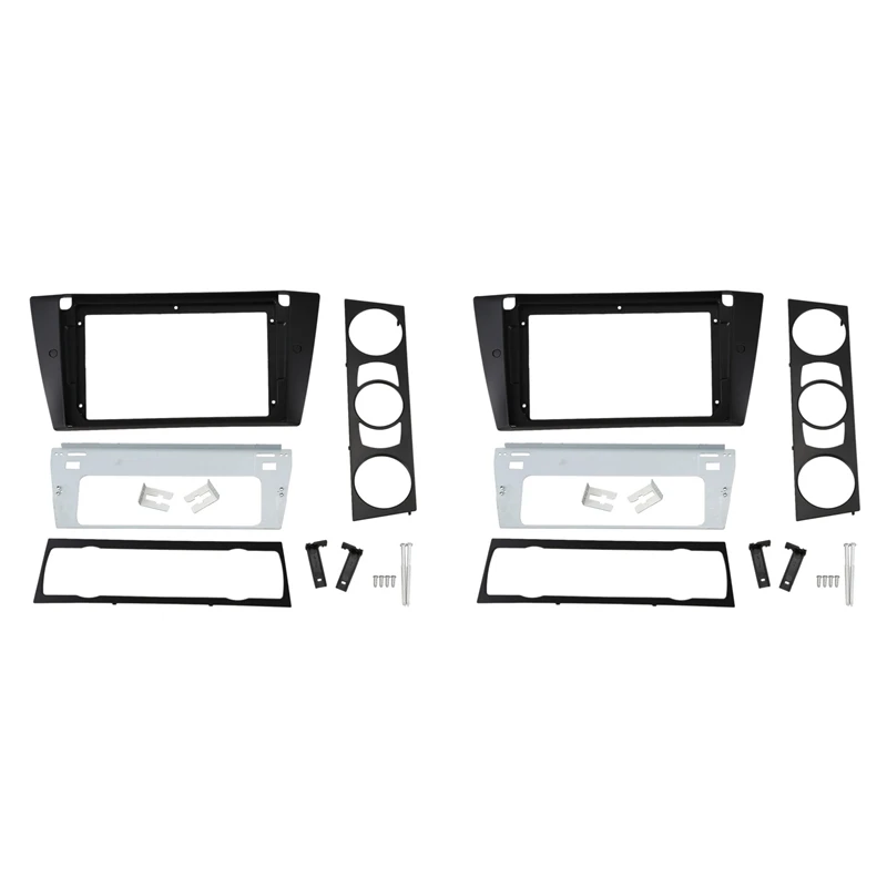 2X Car Radio Fascia For BMW E90 E91 9 Inch Stereo DVD Player Dashboard Kit Face Plate
2X Car Radio Fascia For BMW E90 E91 9 Inch Stereo DVD Player Dashboard Kit Face Plate