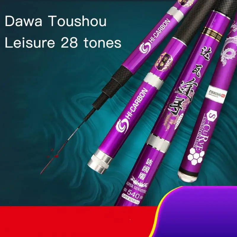 3.6M-7.2M Telescopic Fishing Rod Ultra-hard 6h28 Carbon Portable Wear-resistant Stream Rod Lightweight Fishing Rod Anti-slip
3.6M-7.2M Telescopic Fishing Rod Ultra-hard 6h28 Carbon Portable Wear-resistant Stream Rod Lightweight Fishing Rod Anti-slip