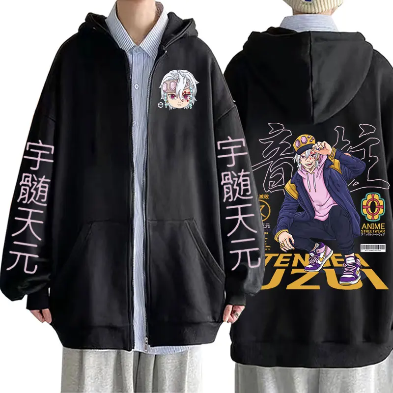 Demon Slayer Double Sided Print Uzui Tengen Zipper Sweatshirt Graphic Oversized Hoodie Hip Hop Male Long Sleeve Cardigan Coats
Demon Slayer Double Sided Print Uzui Tengen Zipper Sweatshirt Graphic Oversized Hoodie Hip Hop Male Long Sleeve Cardigan Coats