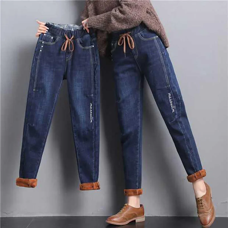 Women Jeans velvet Elastic High Waist Denim Harem Pants 2023 New Female Casual Vintage Jeans Drawstring Trousers
Women Jeans velvet Elastic High Waist Denim Harem Pants 2023 New Female Casual Vintage Jeans Drawstring Trousers