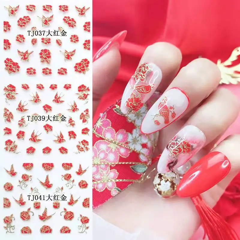 24Pcs New Year Manicure Sticker China Red China Wind Hot Peony Rose Hot Gilt Nail Sticker For Chinses's New Year
24Pcs New Year Manicure Sticker China Red China Wind Hot Peony Rose Hot Gilt Nail Sticker For Chinses's New Year