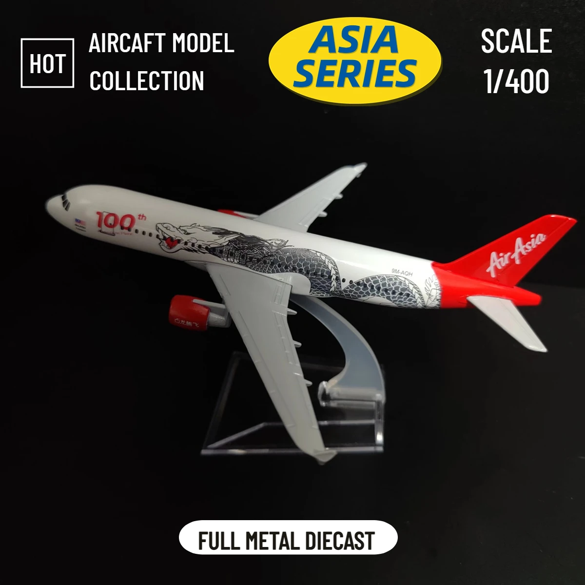 Scale 1:400 Metal Replica Aircraft 15cm Air Asia Dragon Airline Airbus Boeing Diecast Model Aviation Miniature Gift for Boy Girl
Scale 1:400 Metal Replica Aircraft 15cm Air Asia Dragon Airline Airbus Boeing Diecast Model Aviation Miniature Gift for Boy Girl