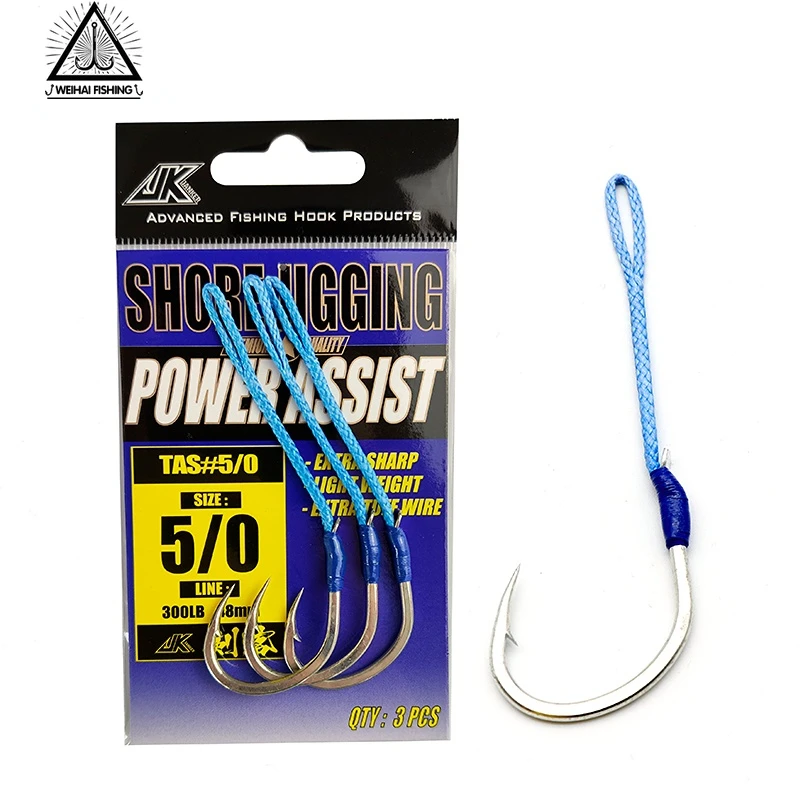 WH2022NEW 5PACK 5/0 6/0 Fishing Hooks Japan PE Line Knot Jigging Hooks Saltwater Bream Single Hook Fishing Snap Assist Fish Hook
WH2022NEW 5PACK 5/0 6/0 Fishing Hooks Japan PE Line Knot Jigging Hooks Saltwater Bream Single Hook Fishing Snap Assist Fish Hook