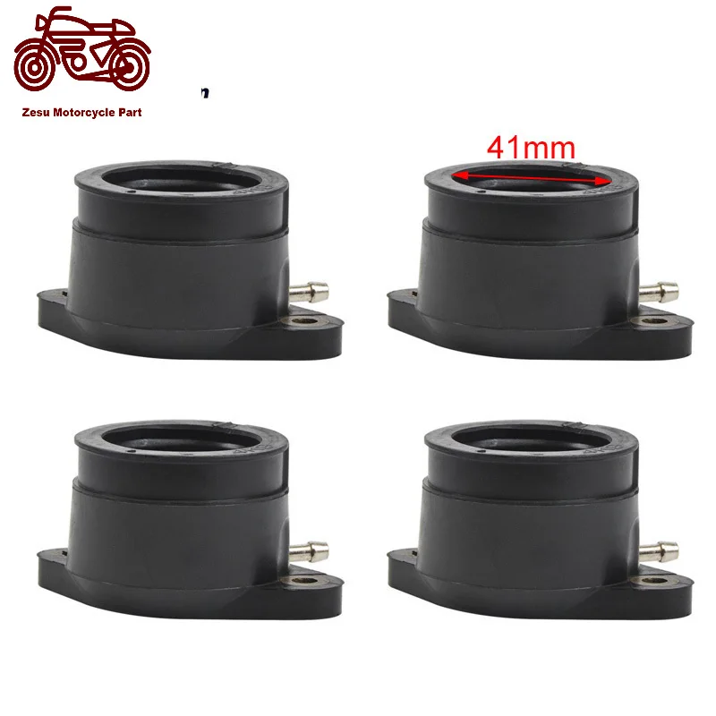 MotorParts Carburetor Air Inlet Intake Manifold Pipe Interface Adapter Joint Glue For Yamaha XJR1200 XJR1300 XJR 1200 XJR 1300
MotorParts Carburetor Air Inlet Intake Manifold Pipe Interface Adapter Joint Glue For Yamaha XJR1200 XJR1300 XJR 1200 XJR 1300