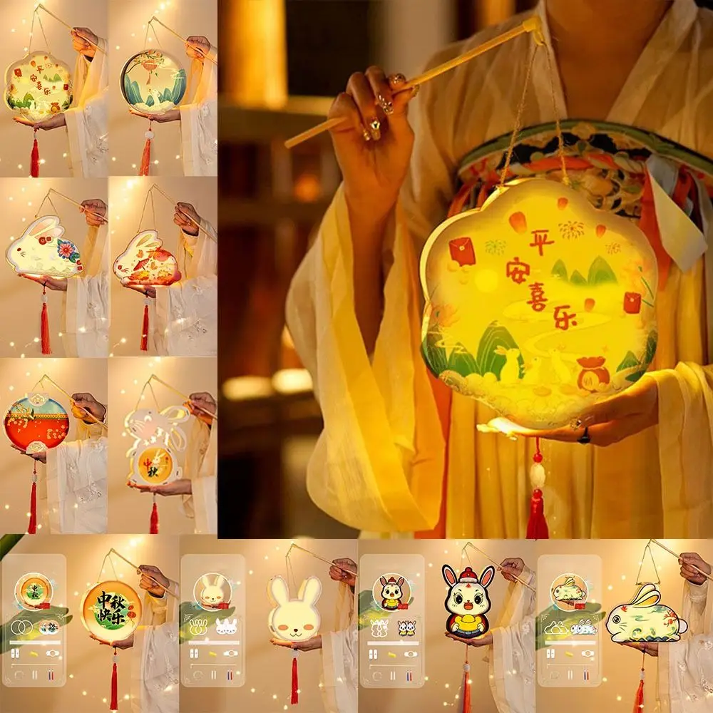 Rabbit Rabbit Lantern Chinese Hanging Handmade Mid-Autumn Glow Lantern Glowing Three-dimensional Party
Rabbit Rabbit Lantern Chinese Hanging Handmade Mid-Autumn Glow Lantern Glowing Three-dimensional Party