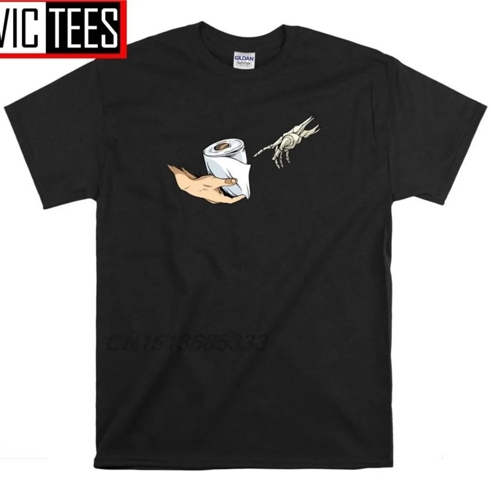 Футболка мужская с принтом костей из туалетной бумаги, художественная тенниска с рисунком скелета, волшебный гриб, Череп, волшебник, мозг, винтажная хлопковая рубашка унисекс
Футболка мужская с принтом костей из туалетной бумаги, художественная тенниска с рисунком скелета, волшебный гриб, Череп, волшебник, мозг, винтажная хлопковая рубашка унисекс