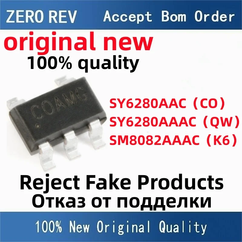 

10-20Pcs 100% New SY6280AAC CO SY6280AAAC QW SM8082AAAC K6 SOT-23-5 SOT23-5 Brand new original chips ic