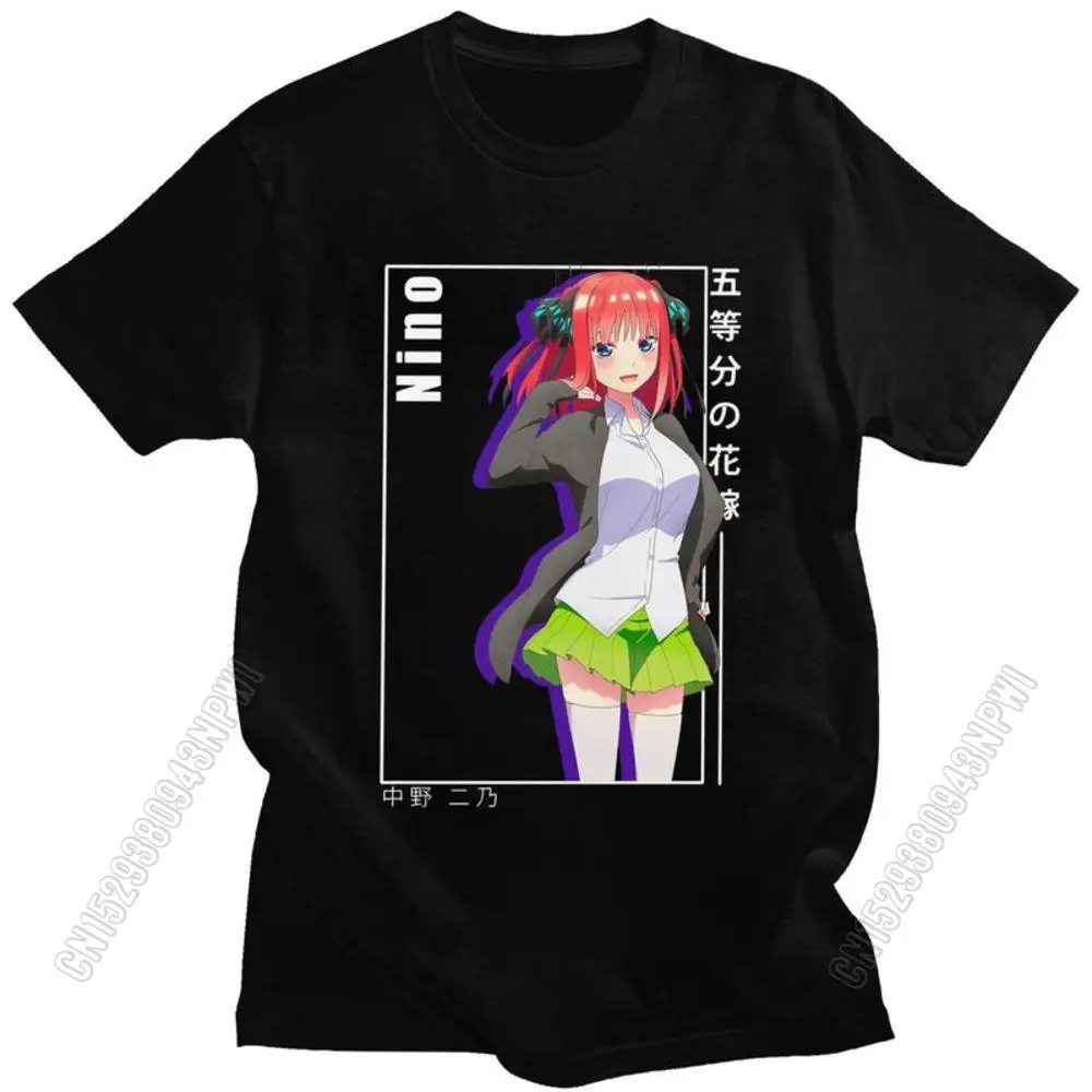 The Quintessential Quintuplets T Shirt Men Cotton Tshirt Anime Manga Tee Nino Nakano Go Toubun No Hanayome T-Shirt
The Quintessential Quintuplets T Shirt Men Cotton Tshirt Anime Manga Tee Nino Nakano Go Toubun No Hanayome T-Shirt