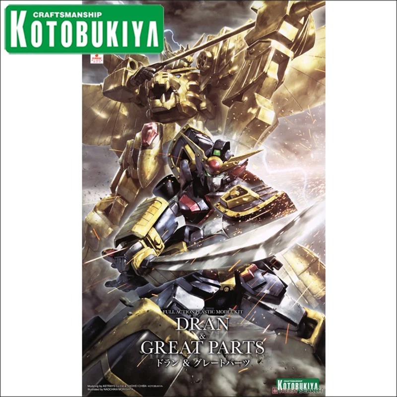 Оригинальный набор пластиковых моделей Kotobukiya KP554 DRAN и отличные детали для экшн-фигурок аниме подарок для детей на день рождения
Оригинальный набор пластиковых моделей Kotobukiya KP554 DRAN и отличные детали для экшн-фигурок аниме подарок для детей на день рождения
