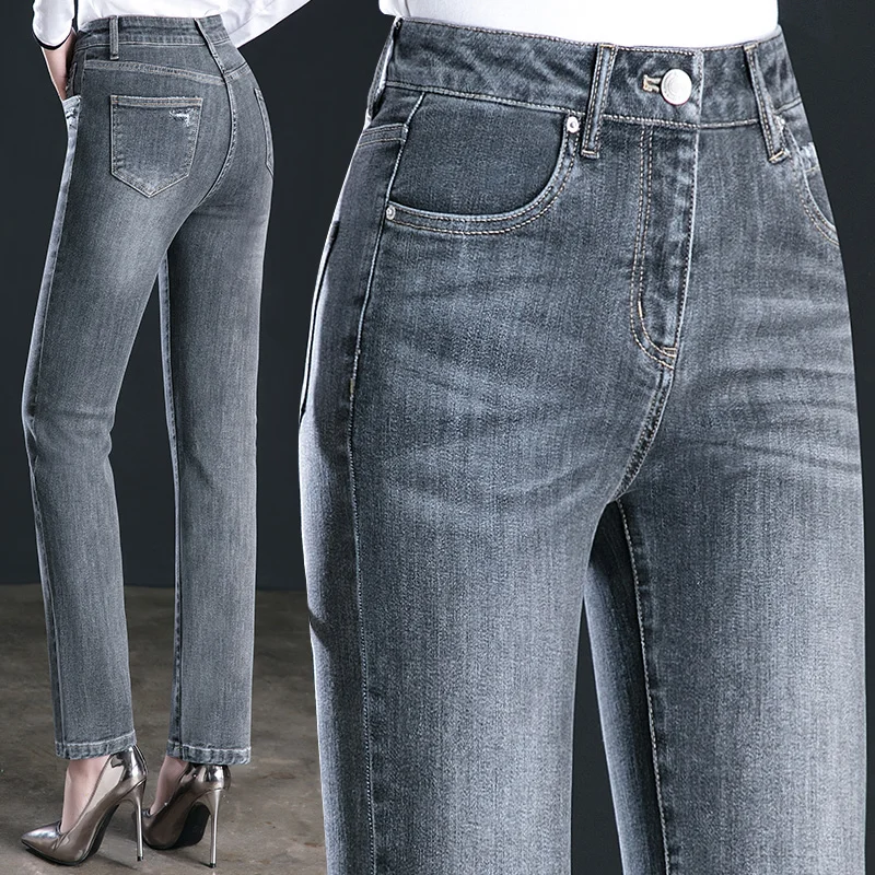 2023 Washed Smoky Gray Jeans Women's Autumn High Waist Middle-aged Mother Stretch Straight-leg Pants
2023 Washed Smoky Gray Jeans Women's Autumn High Waist Middle-aged Mother Stretch Straight-leg Pants