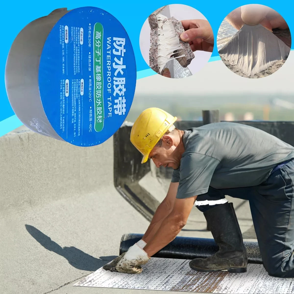 Aluminum Foil Butyl Tape Super Self Adhesive High Temperature Resistance Waterproof For Roof Pipe Repair Home Renovation Tools
Aluminum Foil Butyl Tape Super Self Adhesive High Temperature Resistance Waterproof For Roof Pipe Repair Home Renovation Tools