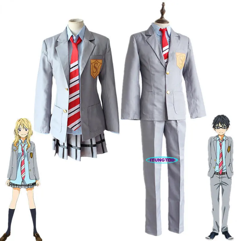 Your Lie in April Miyazono Kaori Cosplay Costumes Arima Kousei Synthetic Wigs Pants Coat Jacket Skirt School Uniform Men Girls
Your Lie in April Miyazono Kaori Cosplay Costumes Arima Kousei Synthetic Wigs Pants Coat Jacket Skirt School Uniform Men Girls