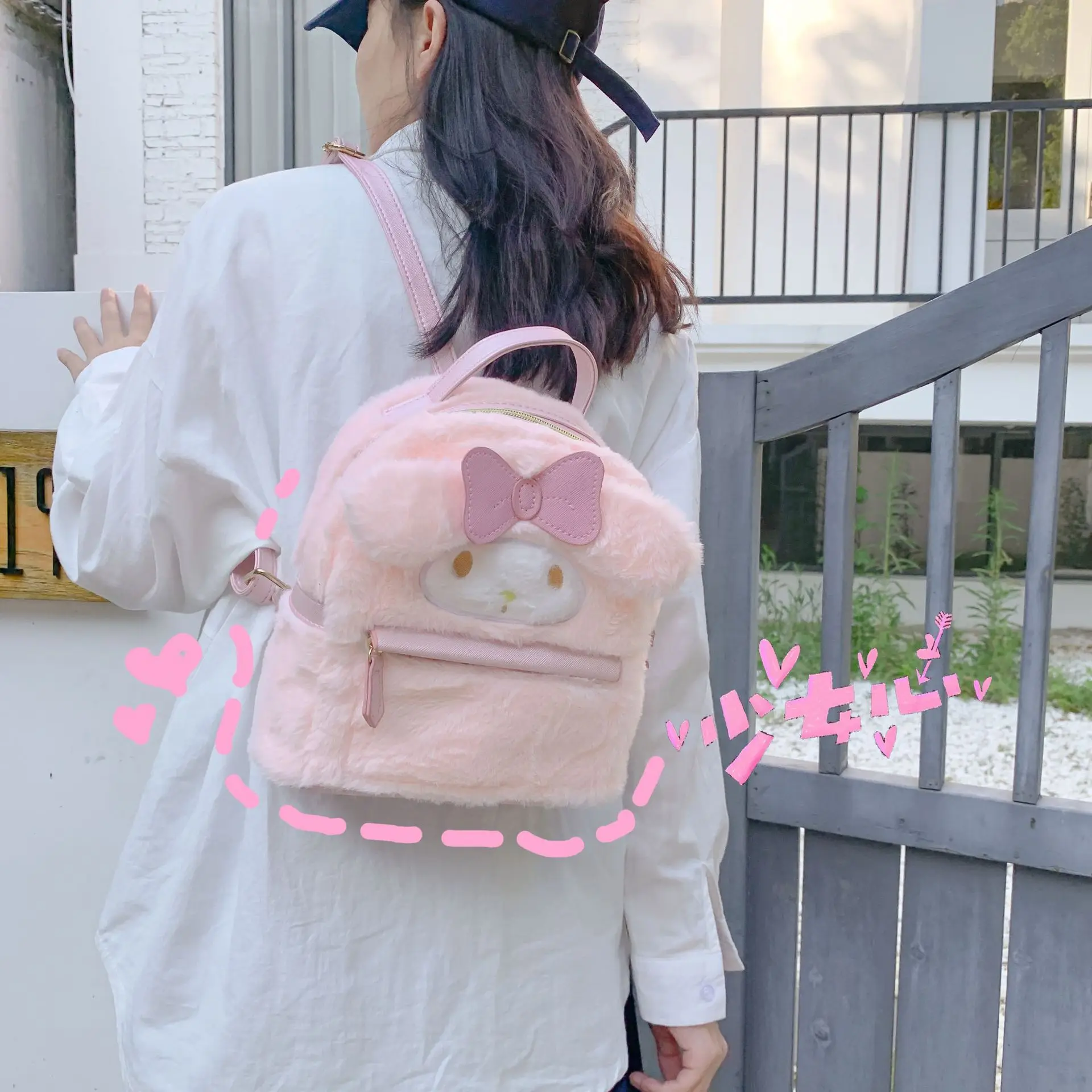 Новинка Kawaii Sanrio My Melody Cinnamoroll плюшевая сумка большой емкости школьная сумка мягкие животные рюкзак девочки куклы игрушки подарки
Новинка Kawaii Sanrio My Melody Cinnamoroll плюшевая сумка большой емкости школьная сумка мягкие животные рюкзак девочки куклы игрушки подарки
