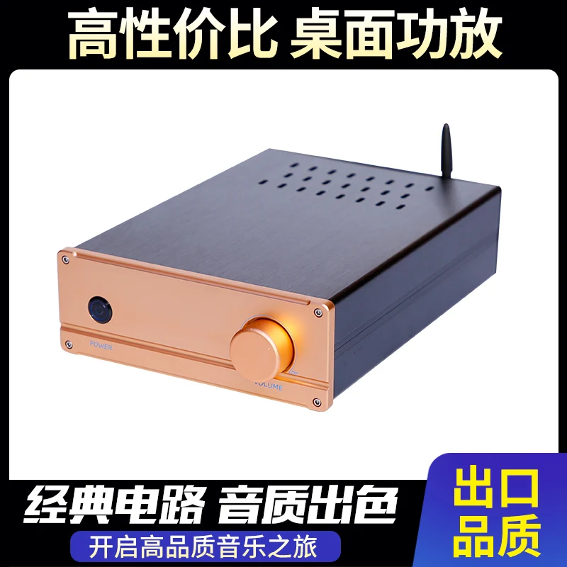 Classic AB high-power TA2022 TDA7294 field effect tube amplifier high-fidelity fever HIFI Bluetooth 5.1
Classic AB high-power TA2022 TDA7294 field effect tube amplifier high-fidelity fever HIFI Bluetooth 5.1