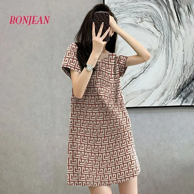 2022 summer new printed short-sleeved mid-length T-shirt dress women's Korean style fashion
2022 summer new printed short-sleeved mid-length T-shirt dress women's Korean style fashion