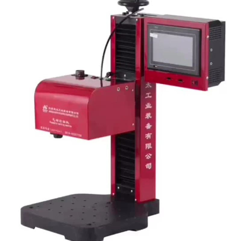 line or dot peen portable steel marking machine industrial dot peen marking equipment
line or dot peen portable steel marking machine industrial dot peen marking equipment