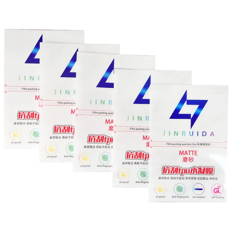 Matte Flexible hydrogel Film Compatible For Screen Anti-scratch TPU Protector Film Cutting Machine Phone Cutting Front Films
Matte Flexible hydrogel Film Compatible For Screen Anti-scratch TPU Protector Film Cutting Machine Phone Cutting Front Films