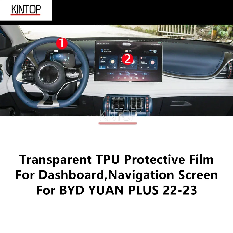 For BYD YUAN PLUS 22-23 Dashboard,Navigation Screen Transparent TPU Protective Film Anti-scratch Repair Film Accessories Refit
For BYD YUAN PLUS 22-23 Dashboard,Navigation Screen Transparent TPU Protective Film Anti-scratch Repair Film Accessories Refit