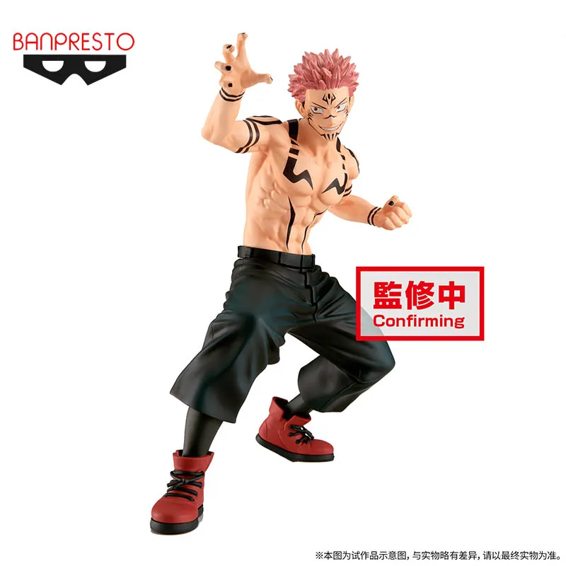 Original In Stock Banpresto Ryomen Sukuna Anime Figure Jujutsu Kaisen Pvc Action Figures Collection Model Doll Toy for Boys Gift
Original In Stock Banpresto Ryomen Sukuna Anime Figure Jujutsu Kaisen Pvc Action Figures Collection Model Doll Toy for Boys Gift