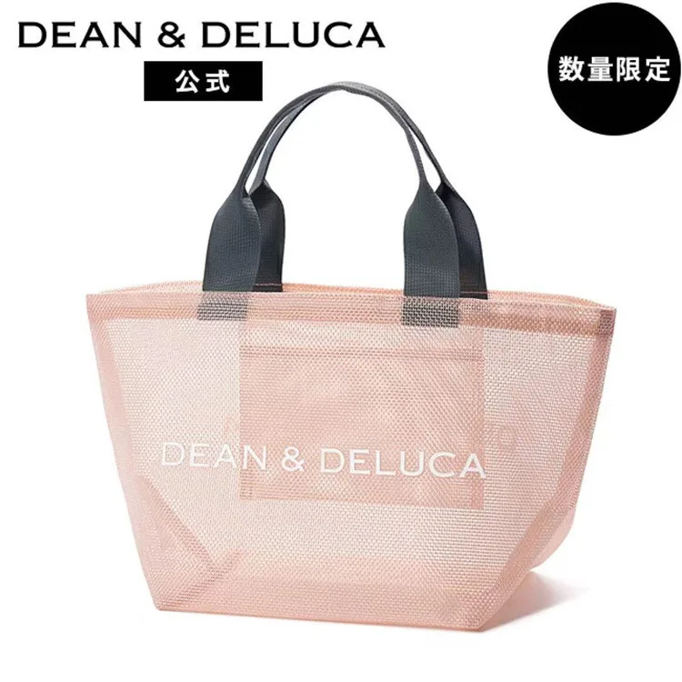 Brand Summer pink wind transparent mesh shoulder bag women lightweight all-match large capacity shopping bag Beach net bags
Brand Summer pink wind transparent mesh shoulder bag women lightweight all-match large capacity shopping bag Beach net bags