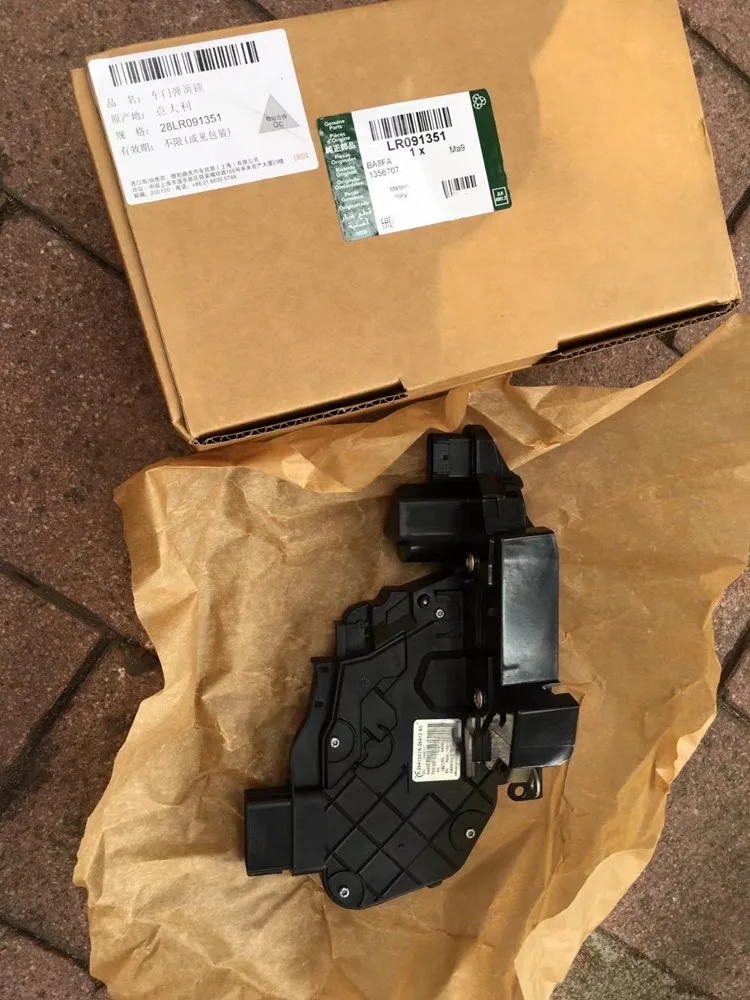 LR091351 LR077831 LR013892 C2D5643 C2Z31364 Range rover aurora 4 discovery after Left door lock Rear left door lock block
LR091351 LR077831 LR013892 C2D5643 C2Z31364 Range rover aurora 4 discovery after Left door lock Rear left door lock block