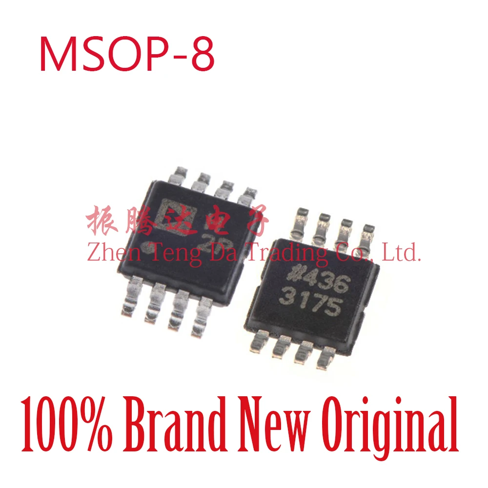 

100% Brand New Original AD5337ARMZ AD AD5337 IC DAC 8BIT V-OUT MSOP-8