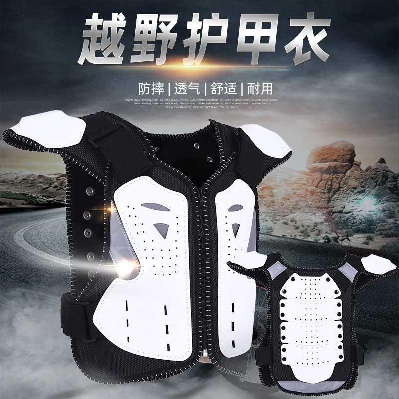 Motorcycle Body Protection Motocross Jackets For 6-12 Boys Girls Youth Child Kids Body Armor
Motorcycle Body Protection Motocross Jackets For 6-12 Boys Girls Youth Child Kids Body Armor