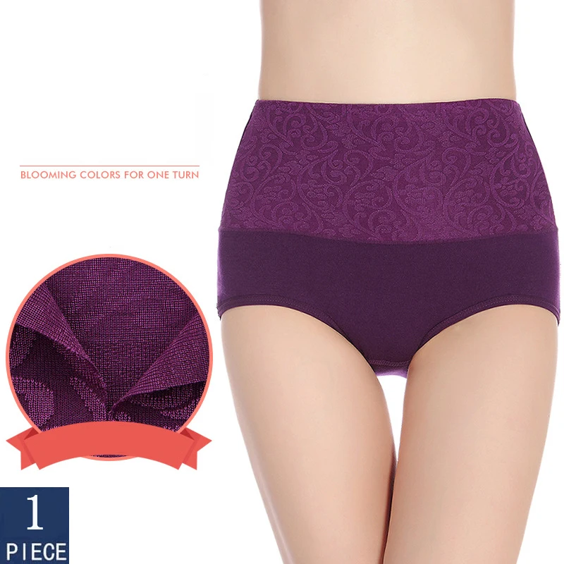 Seamless Panties For Women Underwear Lingerie High Waist Brief Cotton Panties Hip Lift Breathable L XL 2XL 3XL 4XL Underpanties
Seamless Panties For Women Underwear Lingerie High Waist Brief Cotton Panties Hip Lift Breathable L XL 2XL 3XL 4XL Underpanties