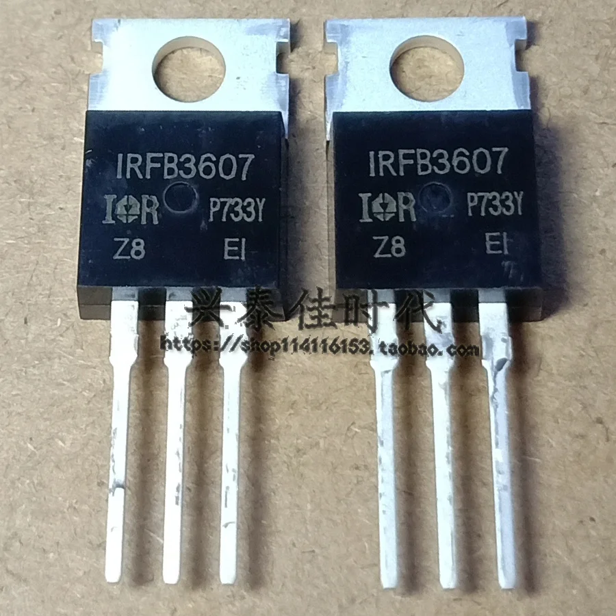 Original 6PCS/lot IRFB3607 80A/75V TO-220