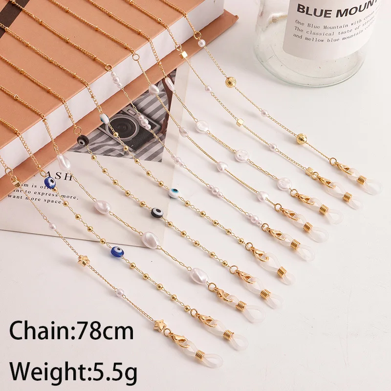Fashion Pearl Heart Beaded Sunglasses Mask Chain for Women Evil Eye Five-point Star Reading Glasses Chain Neck Rope Accessories
Fashion Pearl Heart Beaded Sunglasses Mask Chain for Women Evil Eye Five-point Star Reading Glasses Chain Neck Rope Accessories