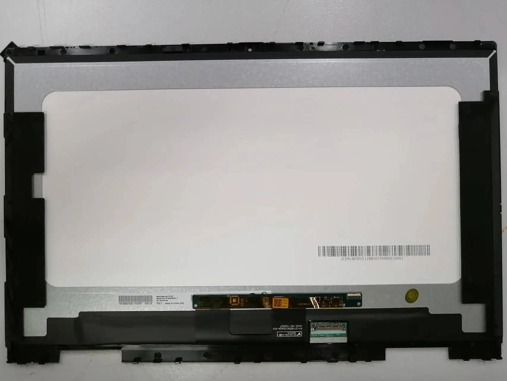 14-дюймовое Переднее стекло для HP Pavilion X360 Convertible 14-dy 14m-by, сенсорный дигитайзер, запасная часть 1920 X1080
14-дюймовое Переднее стекло для HP Pavilion X360 Convertible 14-dy 14m-by, сенсорный дигитайзер, запасная часть 1920 X1080
