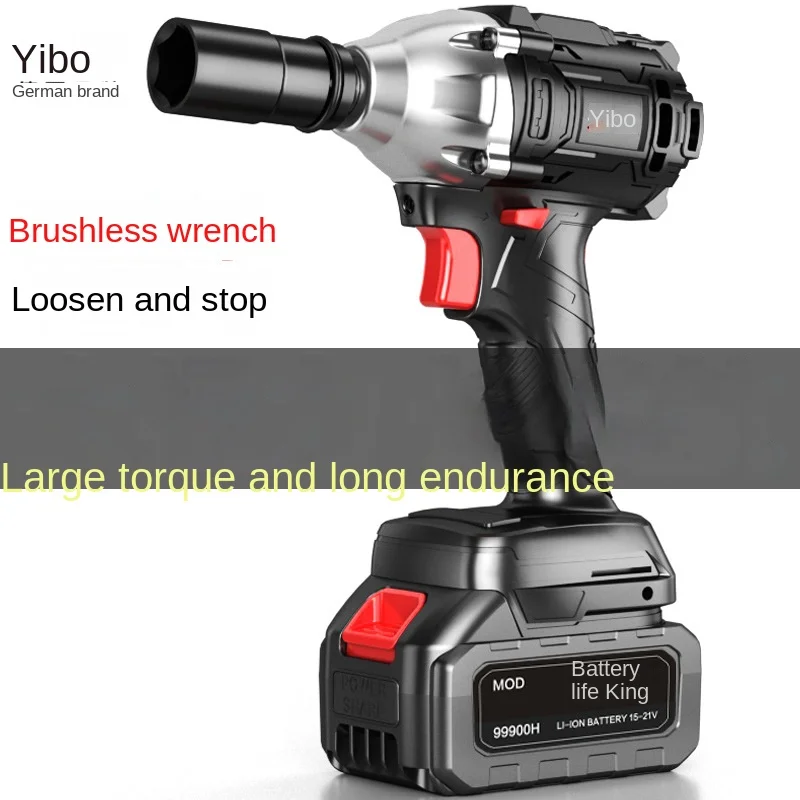 Large Torque Lithium Rechargeable Impact Wrench Rack Worker Electric Sleeve Brushless Electric Wrench
Large Torque Lithium Rechargeable Impact Wrench Rack Worker Electric Sleeve Brushless Electric Wrench