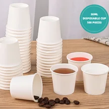 Disposable tasting cup, one mouthful cup, small tasting cup, mini tasting cup, 50ml, 100 pieces